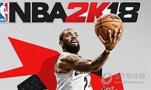 nba2k18在哪里调中文_nba2k18怎么设置中文手游