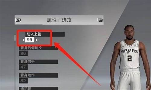 2k21端游怎么加好友_nba2k22怎么加好友信息