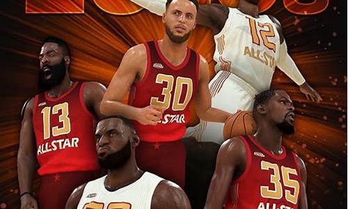 nba2k20各球队能力值_nba2k20球队总评