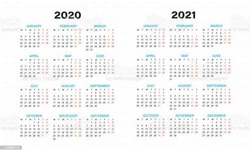 20202021年cba赛程_20202021赛季cba赛程