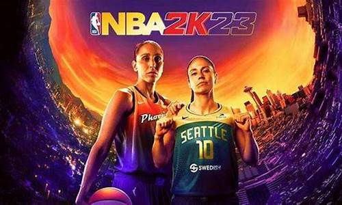 nba2k23联机教程_nba2k联机怎么玩