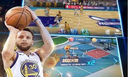 nba篮球大师无限点券版最新版_nba篮球大师无限钻石