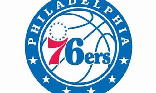 nba76人队为什么叫75人_nba76人队