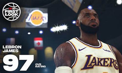 nba2k20球员能力值_nba2k20球员能力值怎么提升