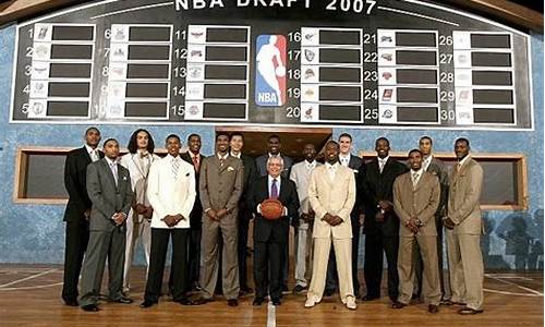 07年nba选秀名单_07年nba选秀顺位重排