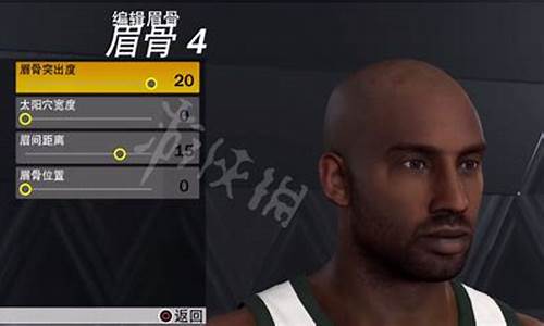 nba2k2020科比捏脸_nba2k23科比捏脸数据最新