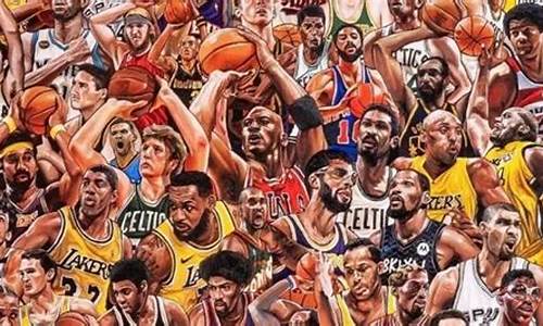 nba的历史发展史是什么_nba的发展历程